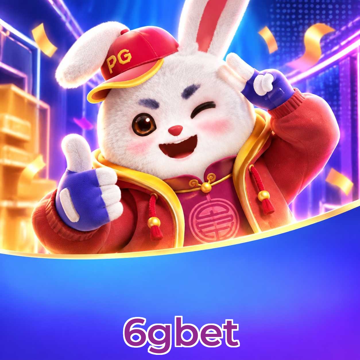 Facebook Rewards